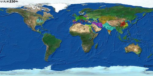 【历史⑨课】全球历史地图version2.0-4