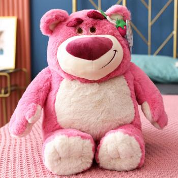 熊公仔毛绒玩具总动员女生睡觉抱玩偶娃娃礼物 粉色(甜蜜草莓香味) 25