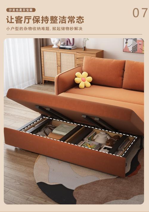 储物箱式沙发可折叠沙发床两用推拉伸缩客厅单双人坐卧小户型多功能储