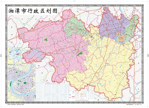新版湘潭市行政区划图出炉 相关单位可免费领取