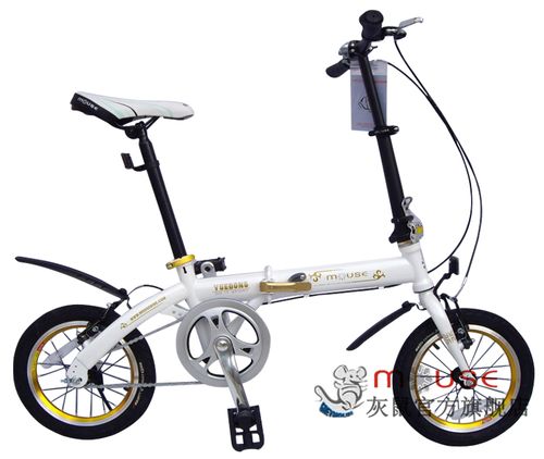 正品灰鼠悦动折叠自行车14寸儿童车青岛地区可自提