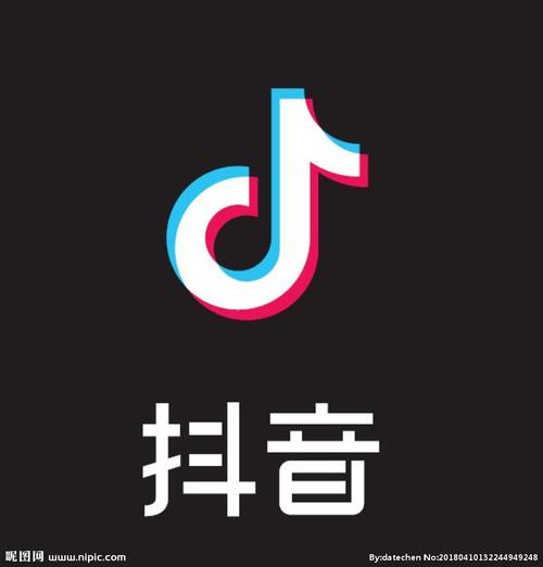 抖音logo设计图__企业logo标志_标志图标_设计图库_昵图网nipic.com