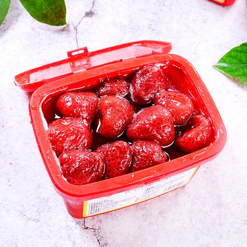 丹东冰冻牛奶草莓6盒装冰点99奶油红颜草莓新鲜水果罐头特产包邮