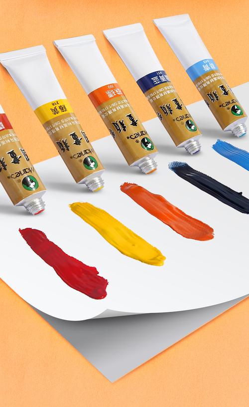 马利牌中国画颜料12色18色24色36色水墨画初学者入门工具套装工笔画
