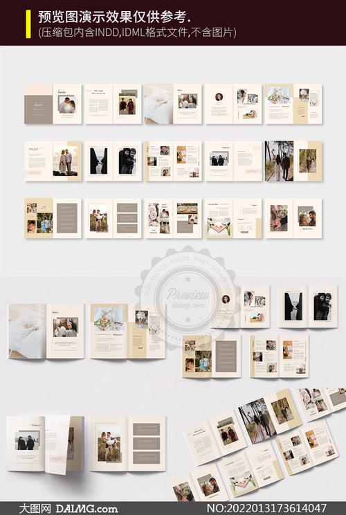 婚礼记录相册版式布局设计模板素材_大图网图片素材