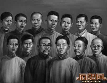 历史秘闻    何叔衡是中共湖南早期组织选出的中共一大代表,这是没有