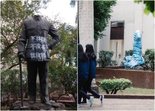 (台北市中正高中的蒋介石铜像遭"斩首"及泼白漆.