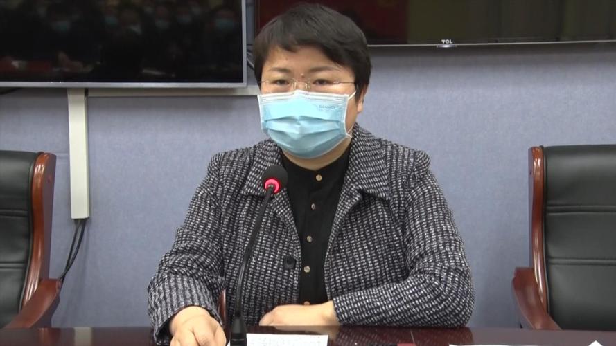 县长刘青对我县近期疫情防控工作进行了具体安排部署.