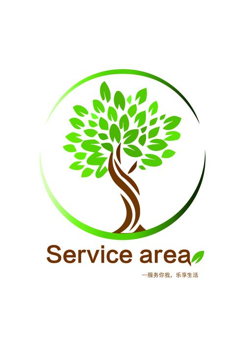 服务企业logo设计网页ui素材免费下载(图片编号:5569927)-六图网