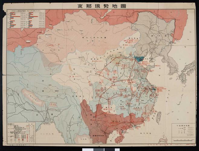 地图上有中国在昭和十一年1月至8月间的对外贸易数据,则该地图当绘于