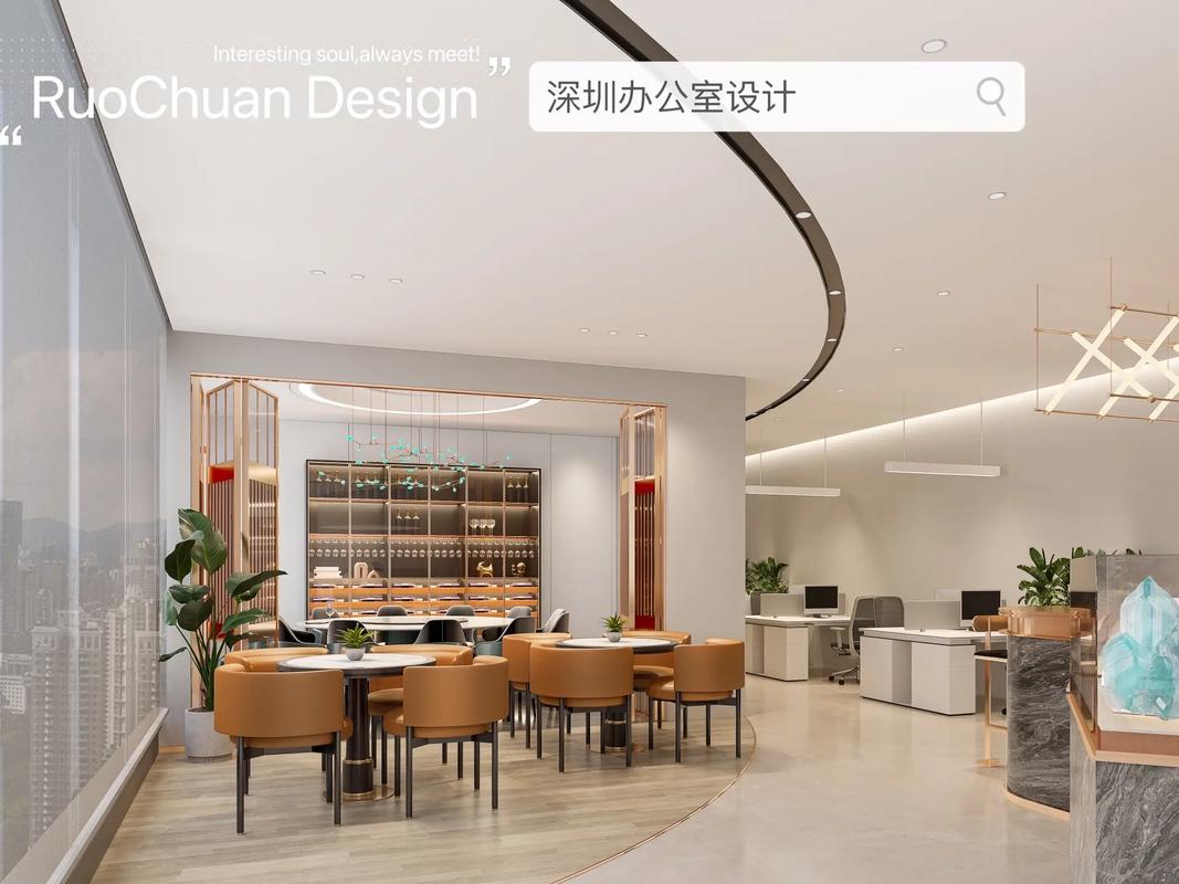 小独栋空间设计#深圳办公室设计 #办公室设计 #深圳办公室装修 #办公