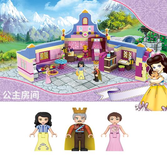 益·智拼装玩具女孩迪士尼系列城堡6-12岁生日礼物 公主马车【图片