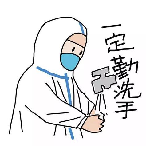 关于防疫 strong>人员 /strong>消灭病毒的卡通简笔画教学