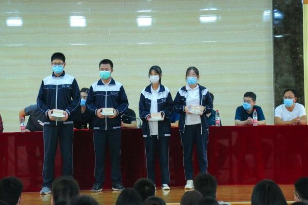 沧州渤海新区中捷高级中学举办2020年秋季开学典礼