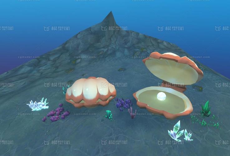 珍珠贝壳 海底 珊瑚 手绘模型