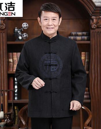 唐装男士汉服爷爷奶奶情侣外套过寿中式秋冬季中国黑色955春秋款上衣