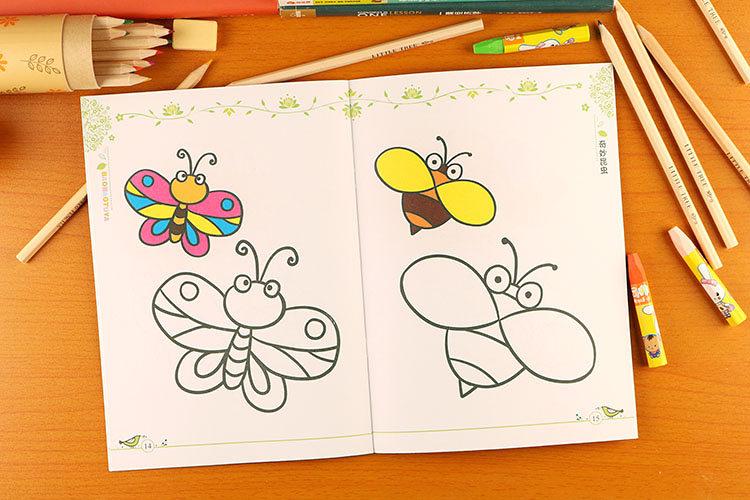 幼儿童涂色书2-3-4-6岁幼儿园宝宝学画画本涂鸦填色本宝宝简笔画