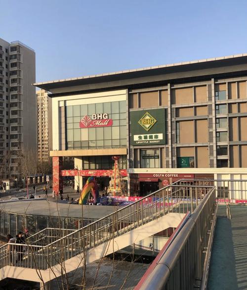 bhg mall北京华联回龙观购物中心(回龙观店)