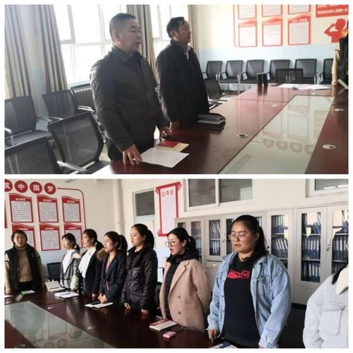察布查尔县第三小学第一届第一次中国共产主义青年团团支部委员选举