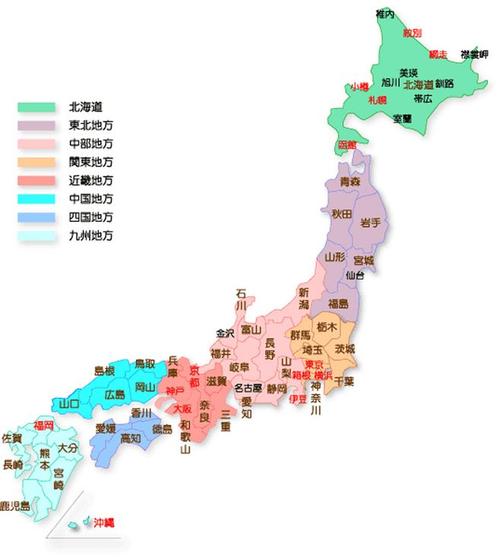 日本行政区划图