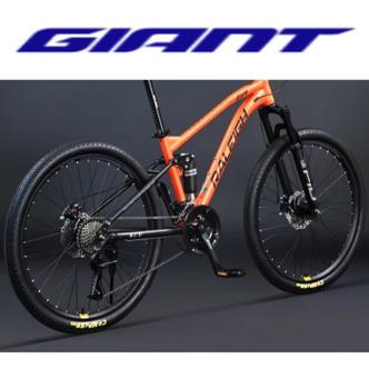 捷安特(giant)xtc800软尾速降山地自行车双减震男女式轻便双碟 活力橘