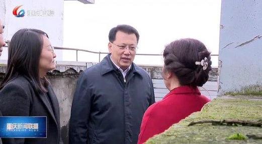 调研途中,重庆市委书记袁家军暗访,对临时赶到现场的工作人员说,"立