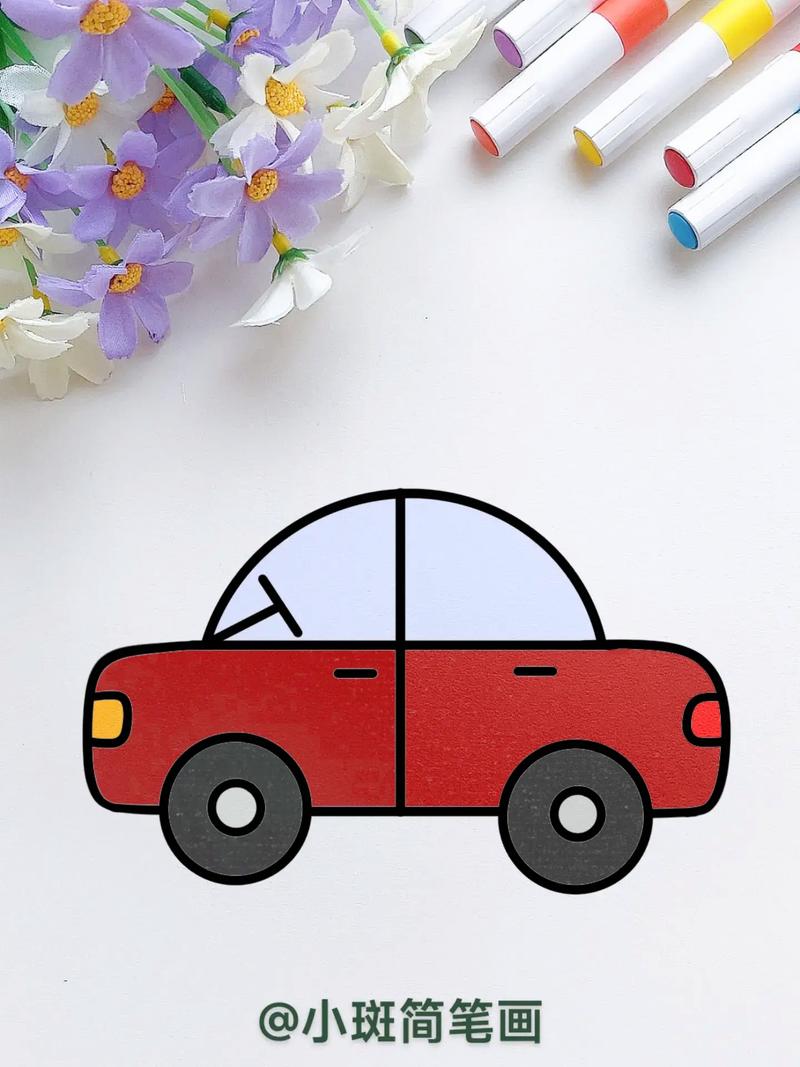 用"士"画小汽车,这个画法简单又好看#儿童简笔 - 抖音
