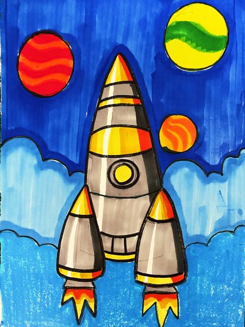 儿童画火箭