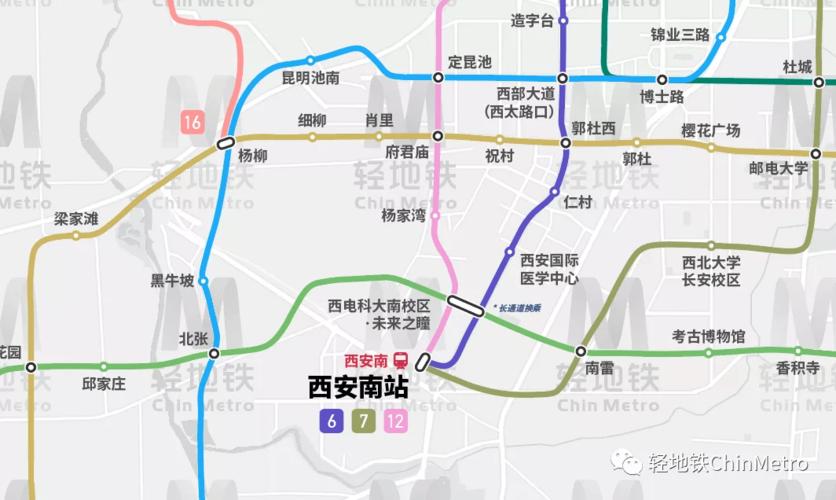 西安轨道交通远期规划线路图2021年版