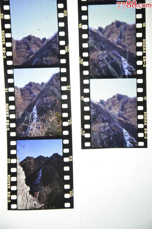 老底片-90年代135彩色反转片20张合拍-美女风景题材-清晰品好