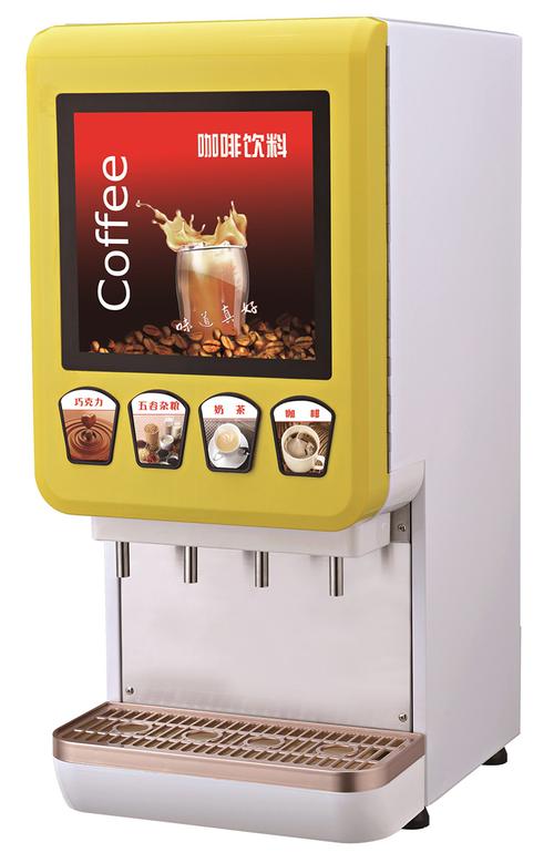 饮料机亿美美科热饮机商用冷热奶茶机咖啡机商用咖啡机