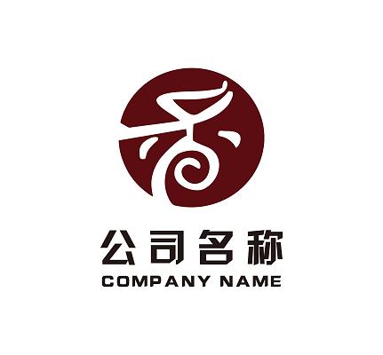 餐厅logo香字logo棕色logo圆形logo