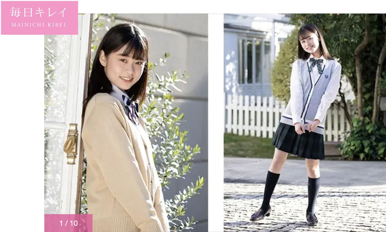 日本举办最美校服大赛,诞生了最美的制服男孩女孩