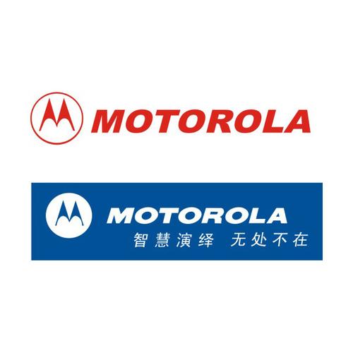 摩托罗拉电子公司logo