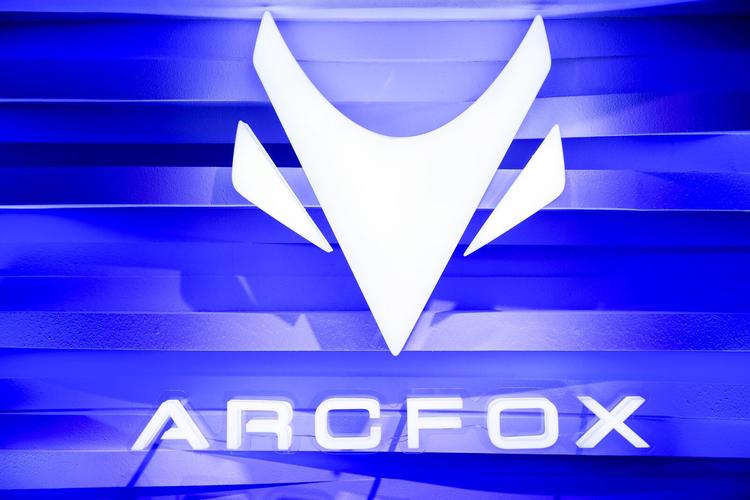 arcfox全解析imc架构含127功能模块未来3年推6款车型
