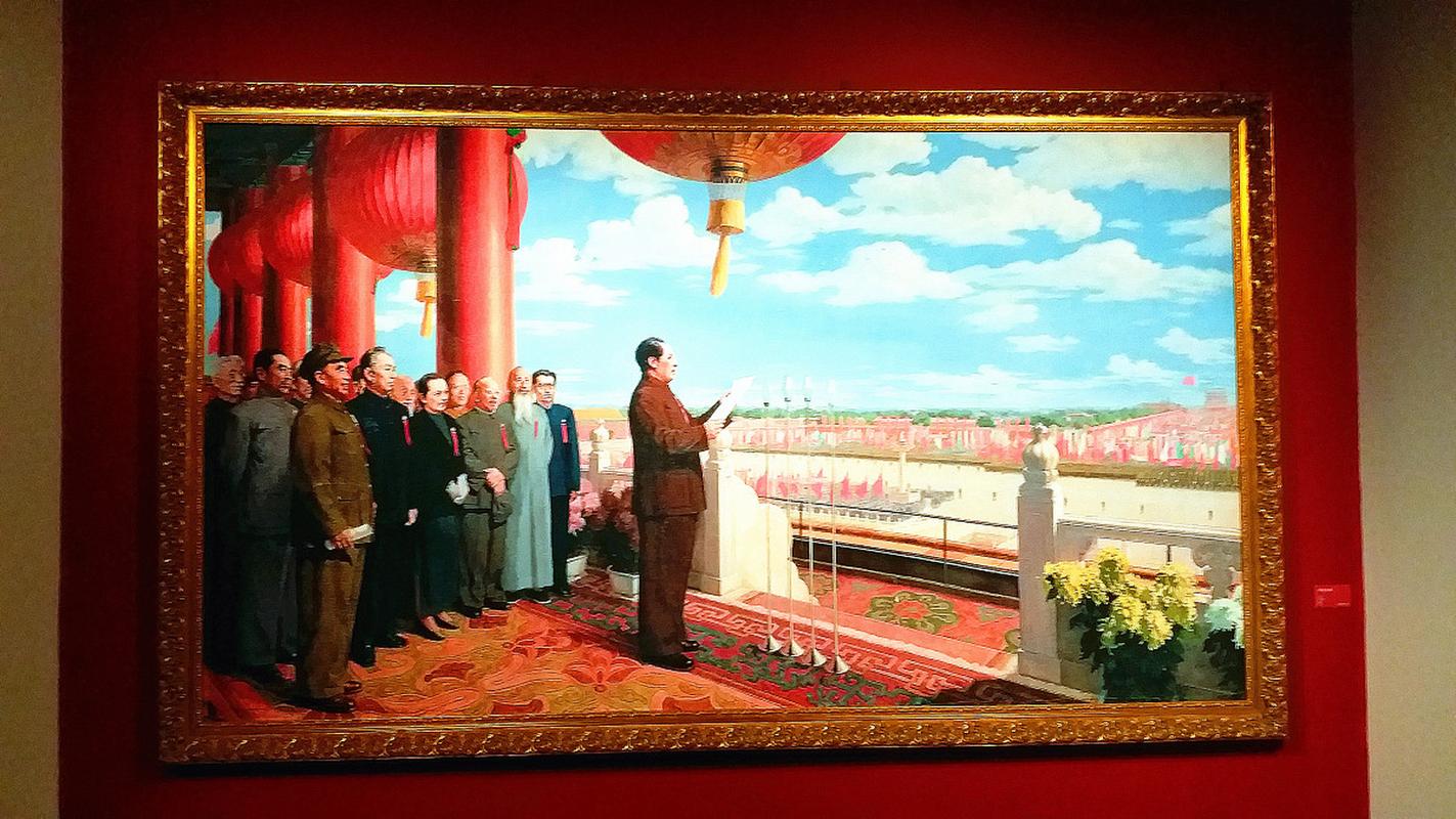 1949年10月1日开国大典上五星红旗升旗仪式,是中国历史上具有划时代