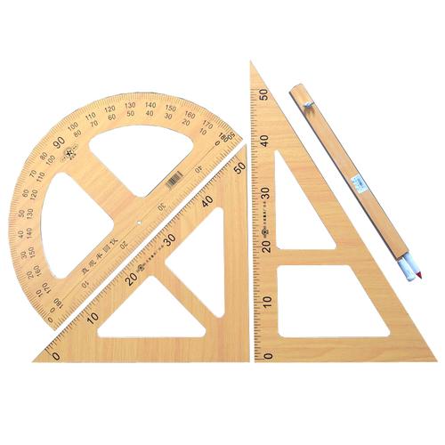 教学学用木质三角板套装数学教师用量量角器粉笔各类尺