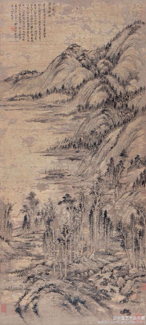 【元 黄公望 《崇山茂林图》 】轴,纸本设色,107×48cm,1347年作.