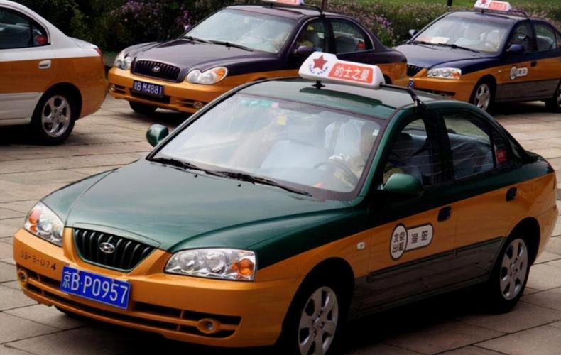 北京出租车全面进入网约化运营模式,"北京的士"线上叫车