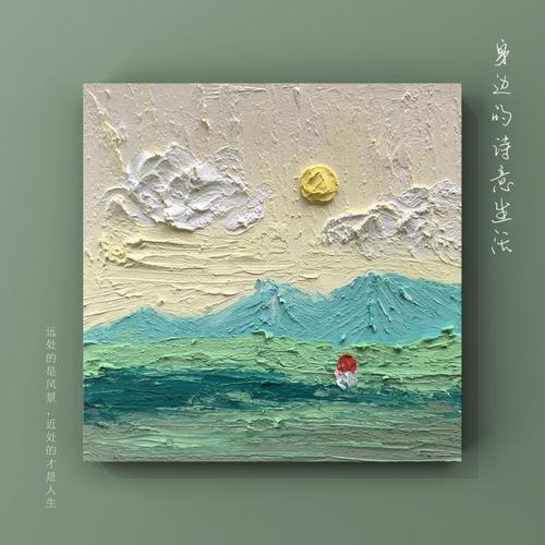 迷你小油画棒画手绘成品装饰画浪漫富士山ins小众文艺风景富士山的