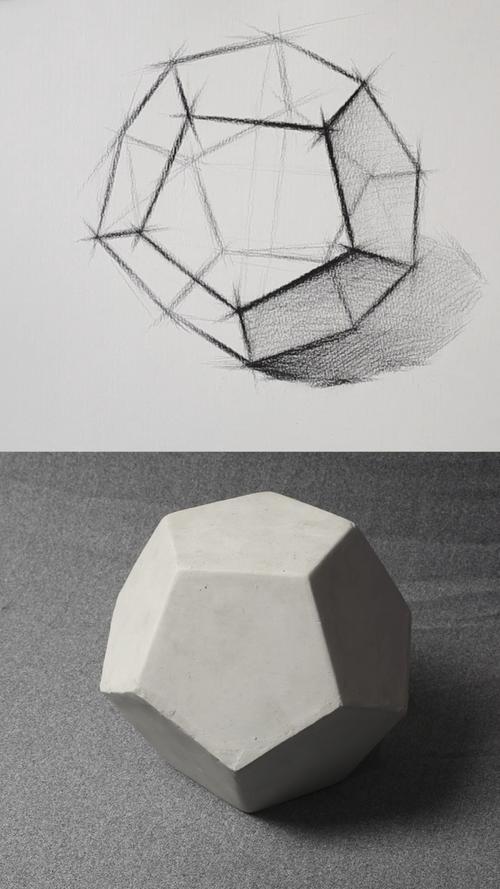 美术基础入门 素描几何体结构 十二面体 美术生必看#美术