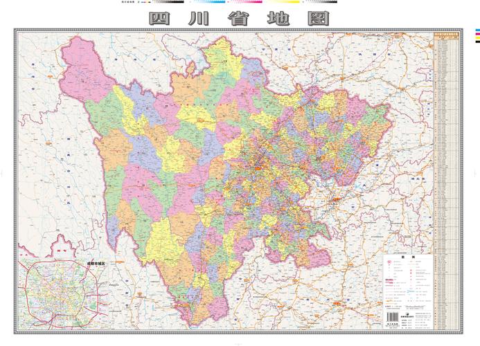 四川省地图(2018年新版)