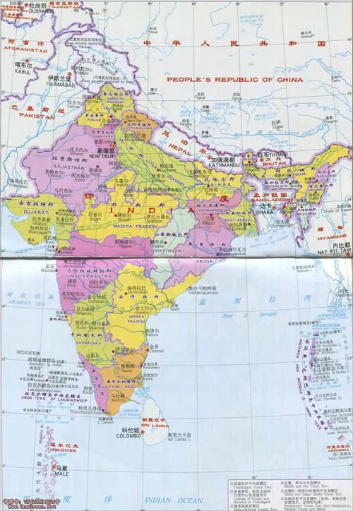 印度政区图地图印度地图库