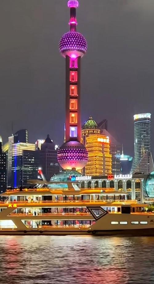 上海东方明珠夜景令人叹为观止