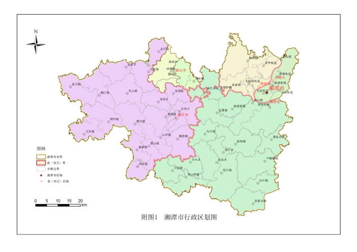 湘潭市水土保持规划20212035年