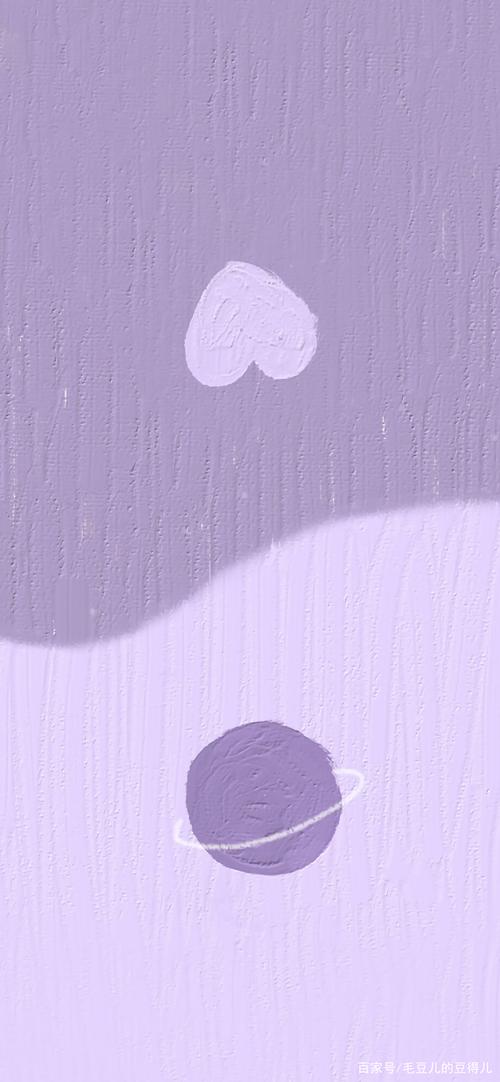 最新壁纸,紫色系手机壁纸图