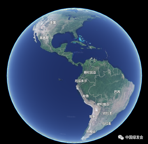 (上图:厄瓜多尔在地球上的位置.来源/百度地图)