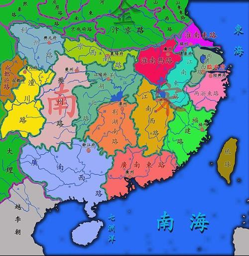 宋朝时中国地图