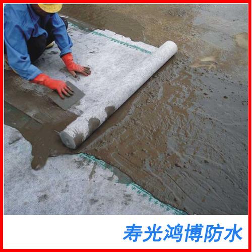 国标300g 丙纶防水卷材 聚乙烯丙纶布防水材料 丙纶布防水卷材