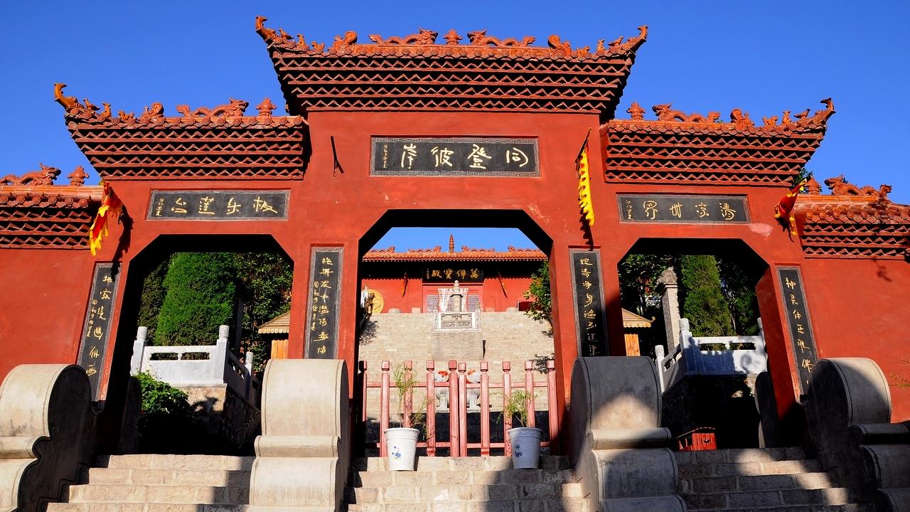 河南一座皇家供养寺院是国家aaaa级旅游景区